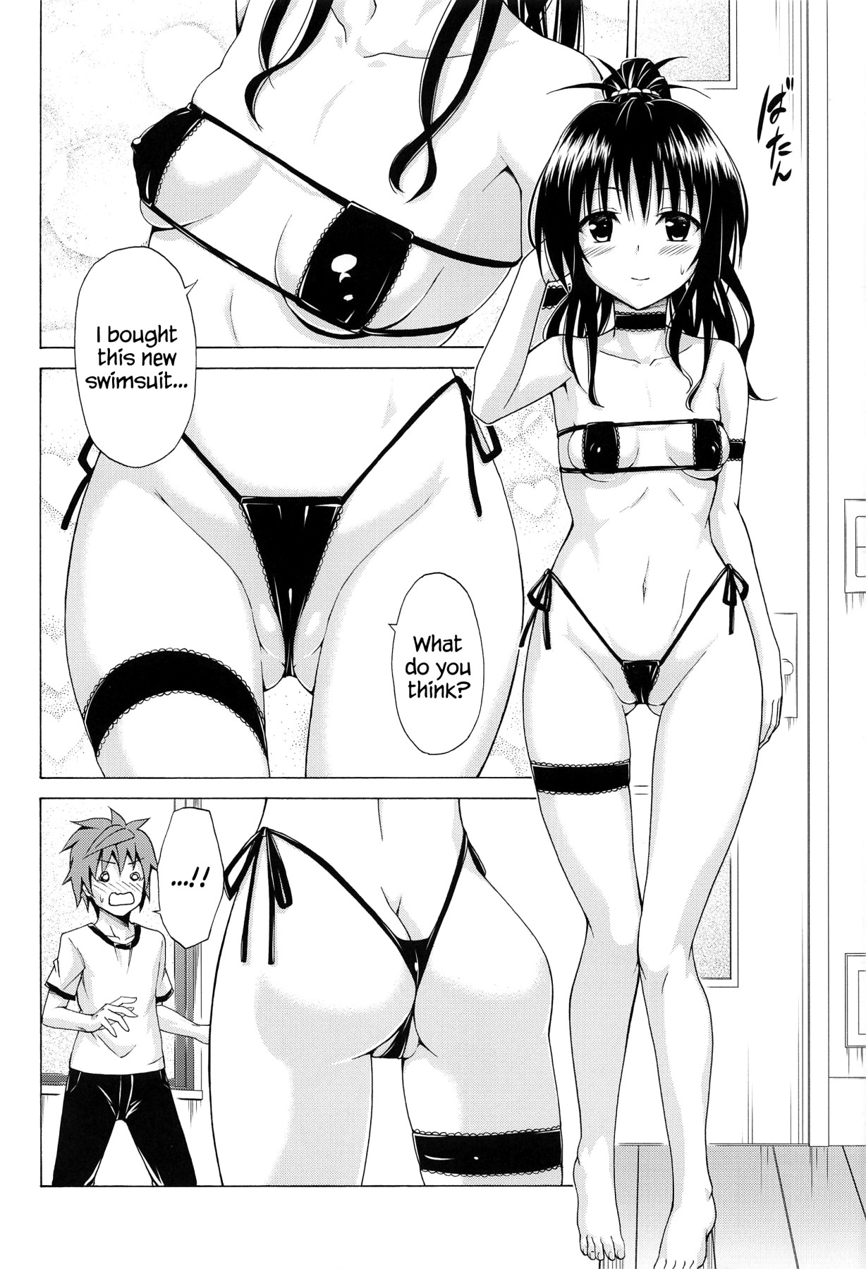 Hentai Manga Comic-Aim For It! Paradise Plan Vol. 7-Read-23